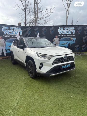 טויוטה RAV4
