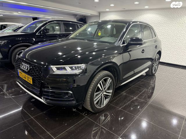 מודעת רכב אאודי Q5