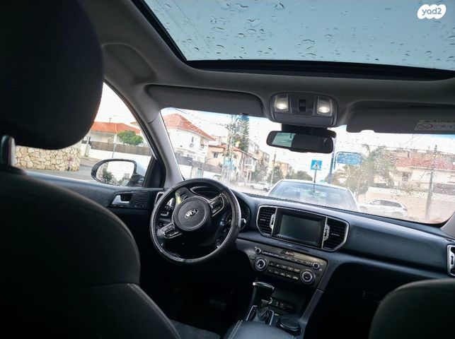 קיה ספורטז'