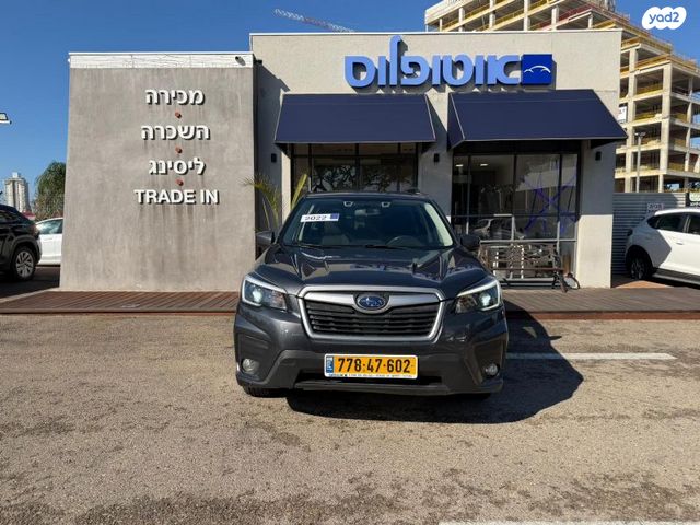 סובארו פורסטר