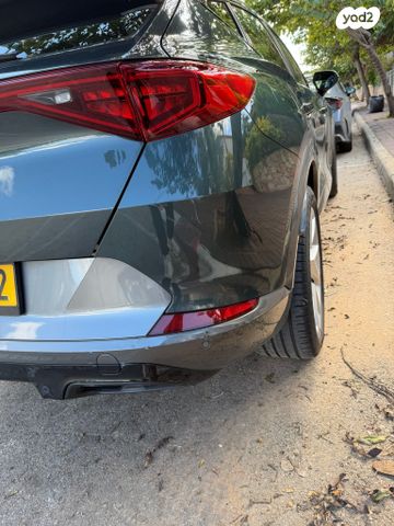 קופרה פורמנטור