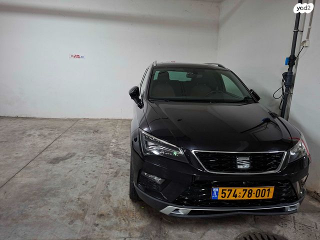 מודעת רכב סיאט אטקה