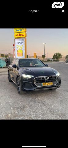 מודעת רכב אאודי Q8