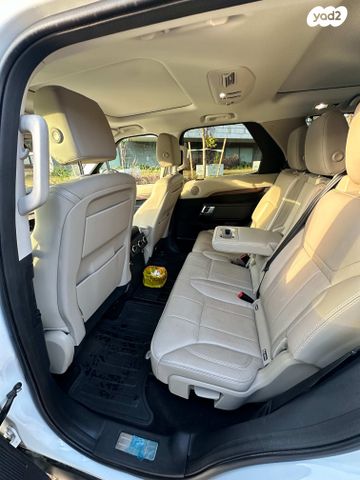 לנד רובר דיסקברי