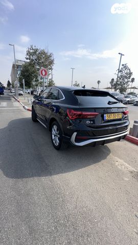 מודעת רכב אאודי Q3