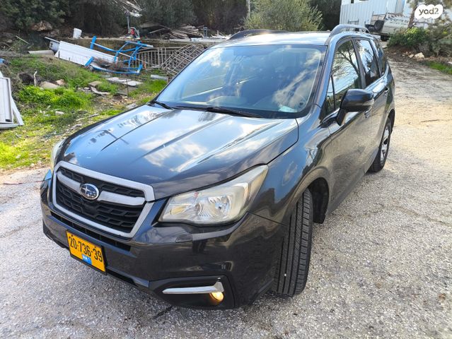 סובארו פורסטר