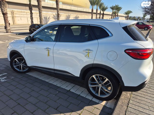 מודעת רכב אם ג'י EHS PHEV