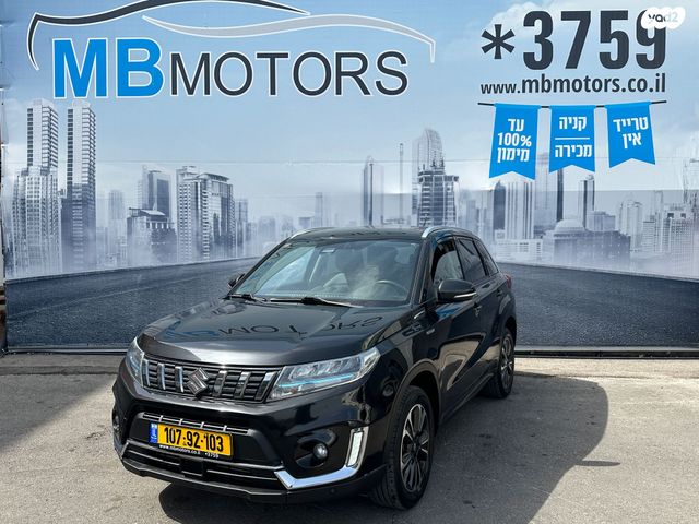 מודעת רכב סוזוקי ויטרה