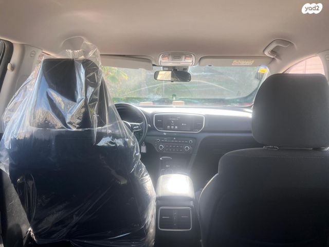 קיה ספורטז'