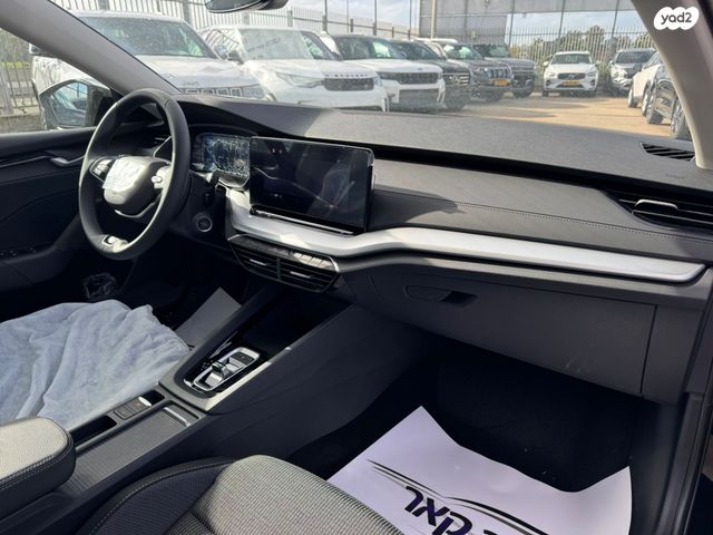 מיצובישי אאוטלנדר