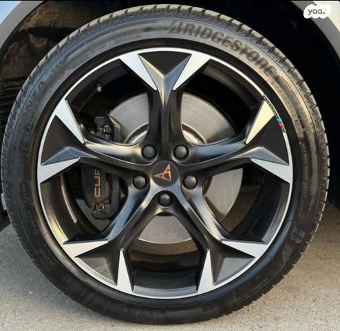 קופרה פורמנטור