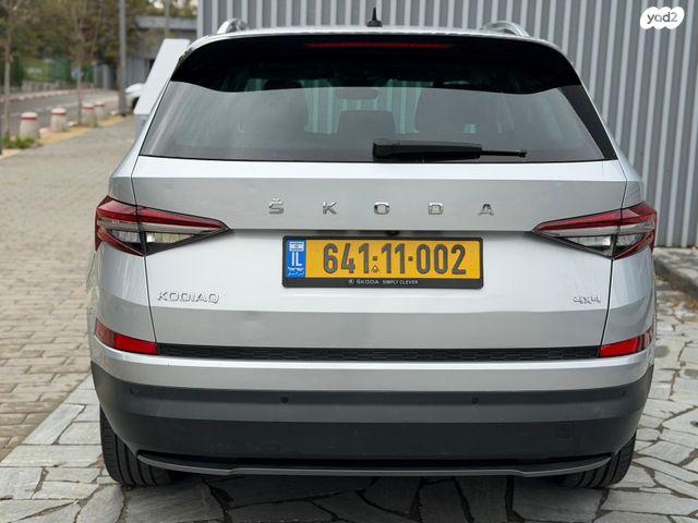 סקודה קודיאק