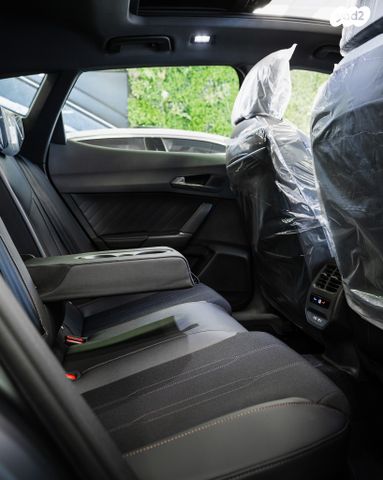 קופרה פורמנטור