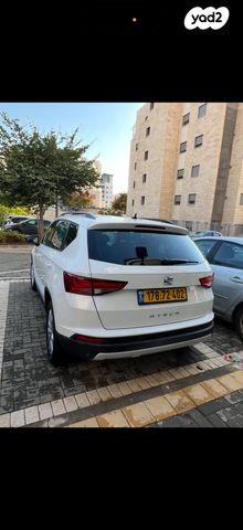 מודעת רכב סיאט אטקה