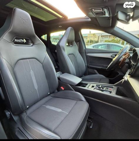 קופרה פורמנטור