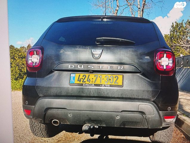 דאצ'יה דאסטר