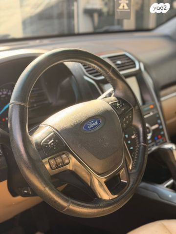 פורד אקספלורר