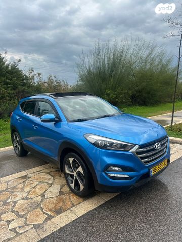 יונדאי טוסון