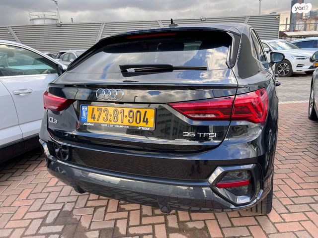 אאודי Q3
