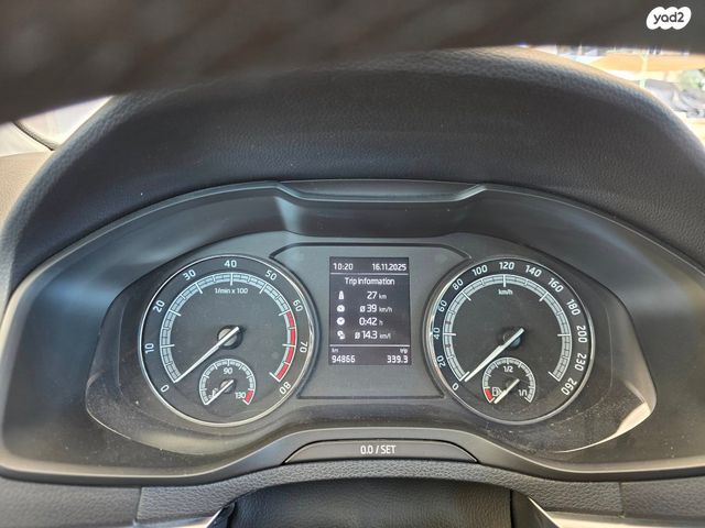 סקודה קארוק