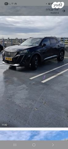 מודעת רכב פיג'ו 2008