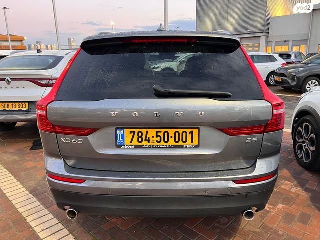 וולוו XC60