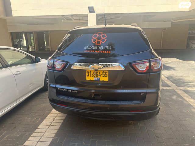 שברולט טראוורס