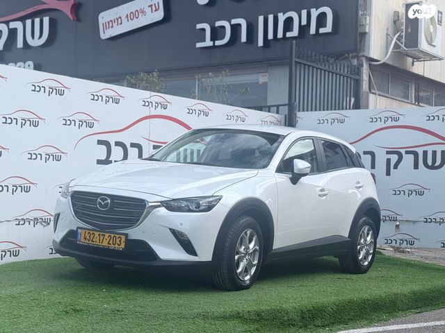 מאזדה CX-3