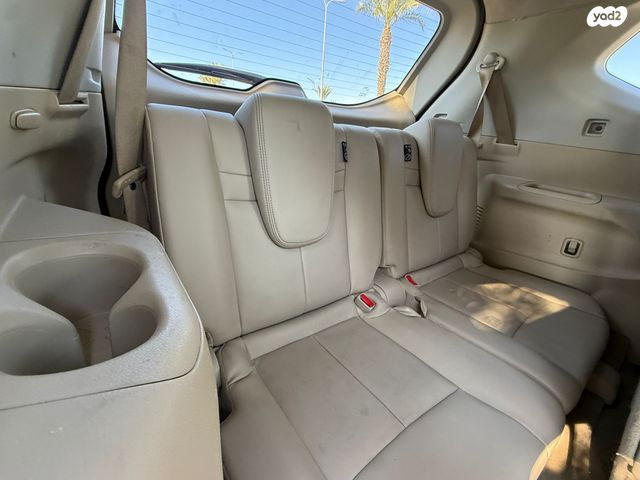 ניסאן אקס טרייל