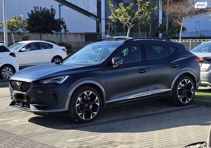 קופרה פורמנטור