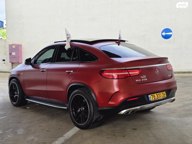 מרצדס-בנץ GLE