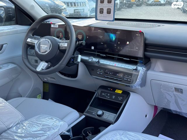 יונדאי קונה