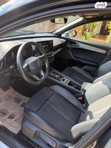 קופרה פורמנטור