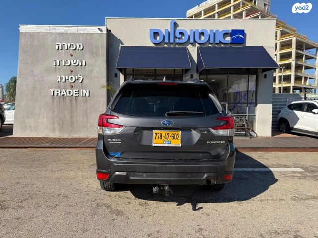 סובארו פורסטר