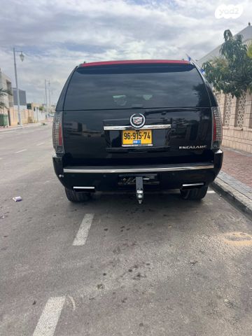 קאדילק אסקלייד