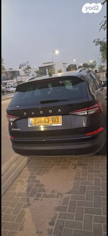 סקודה קודיאק