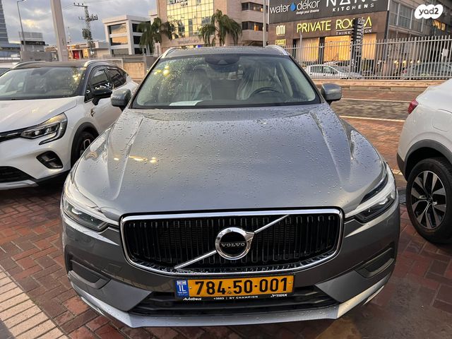 וולוו XC60
