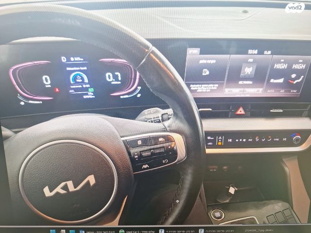 קיה ספורטז'