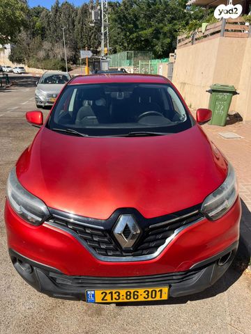 מודעת רכב רנו קדגא'ר 