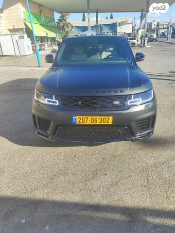 מודעת רכב לנד רובר ריינג' רובר ספורט