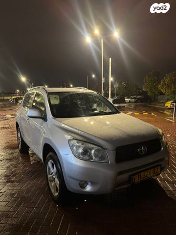 מודעת רכב טויוטה RAV4