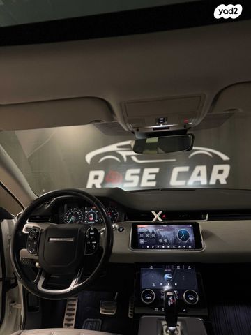 לנד רובר ריינג' רובר איווק