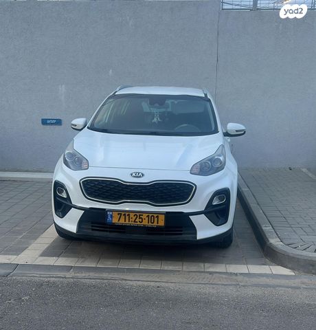 קיה ספורטז'