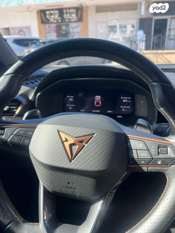 קופרה פורמנטור