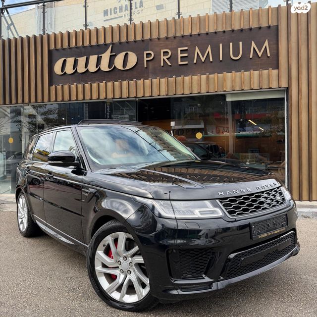 מודעת רכב לנד רובר ריינג' רובר ספורט