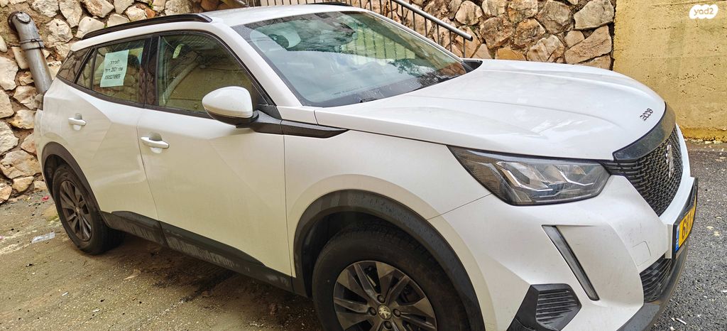 מודעת רכב פיג'ו 2008