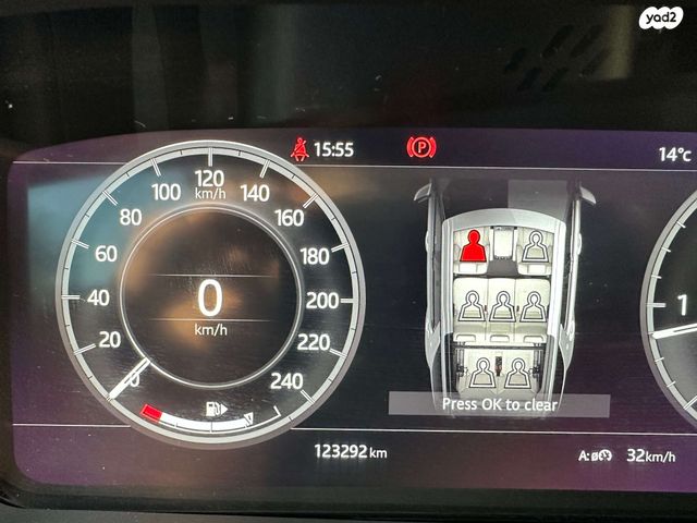 לנד רובר דיסקברי