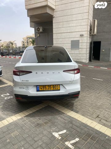 סקודה אניאק iV