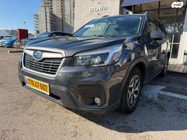 סובארו פורסטר