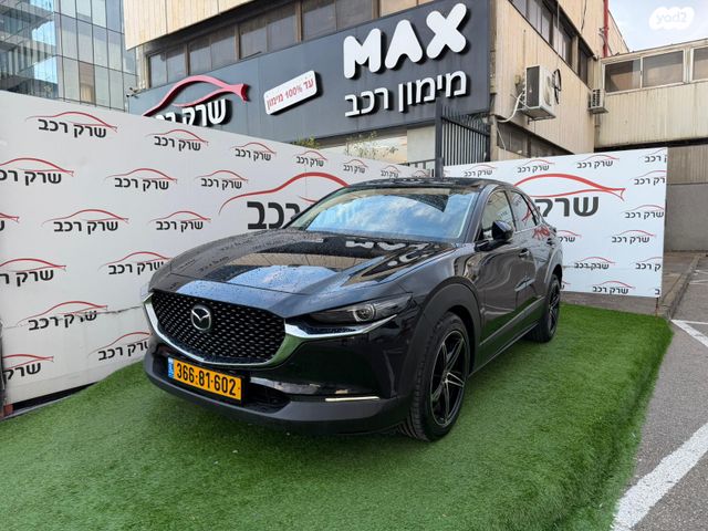 מודעת רכב מאזדה CX-30